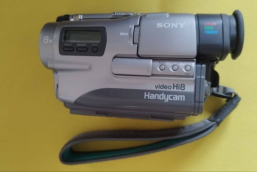 SONY Handycam video Hi8 8倍ズーム完動品