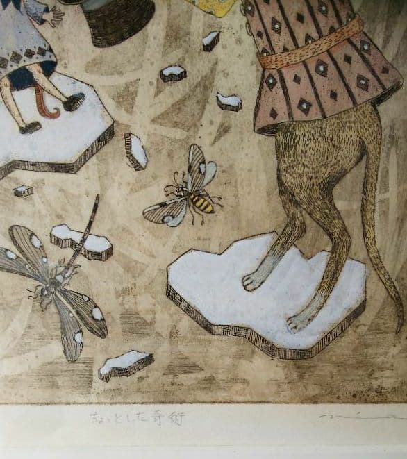 鷹塀三奈 銅版画★「ちょっとした奇術」A.P.