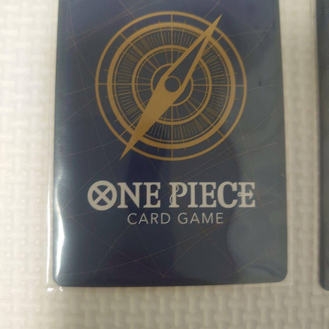 ワンピースカード　1st　アニバーサリー　コンプリートガイドブック　プロモ　4枚