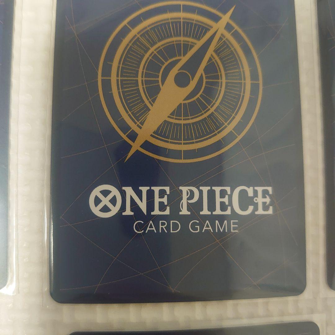 ワンピースカード　1st　アニバーサリー　コンプリートガイドブック　プロモ　4枚