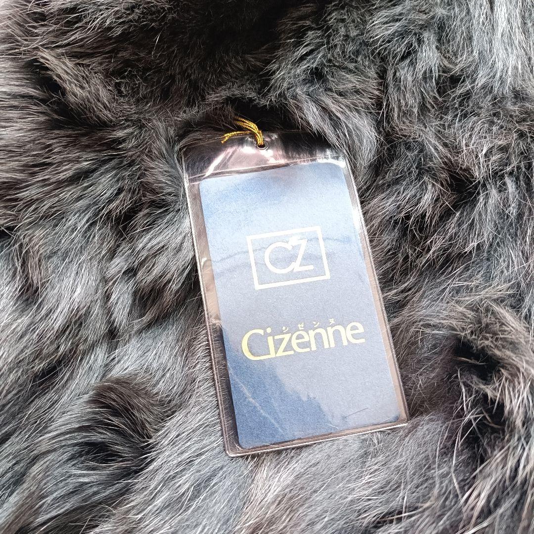 【ちゃむちさん専用】　ダイドフォックス　シゼンヌ　ファーコート