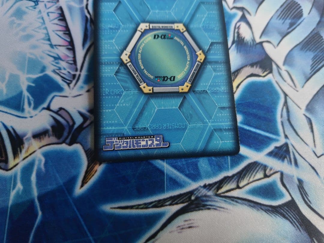 希少！ルーチェモンフォールダウンモード