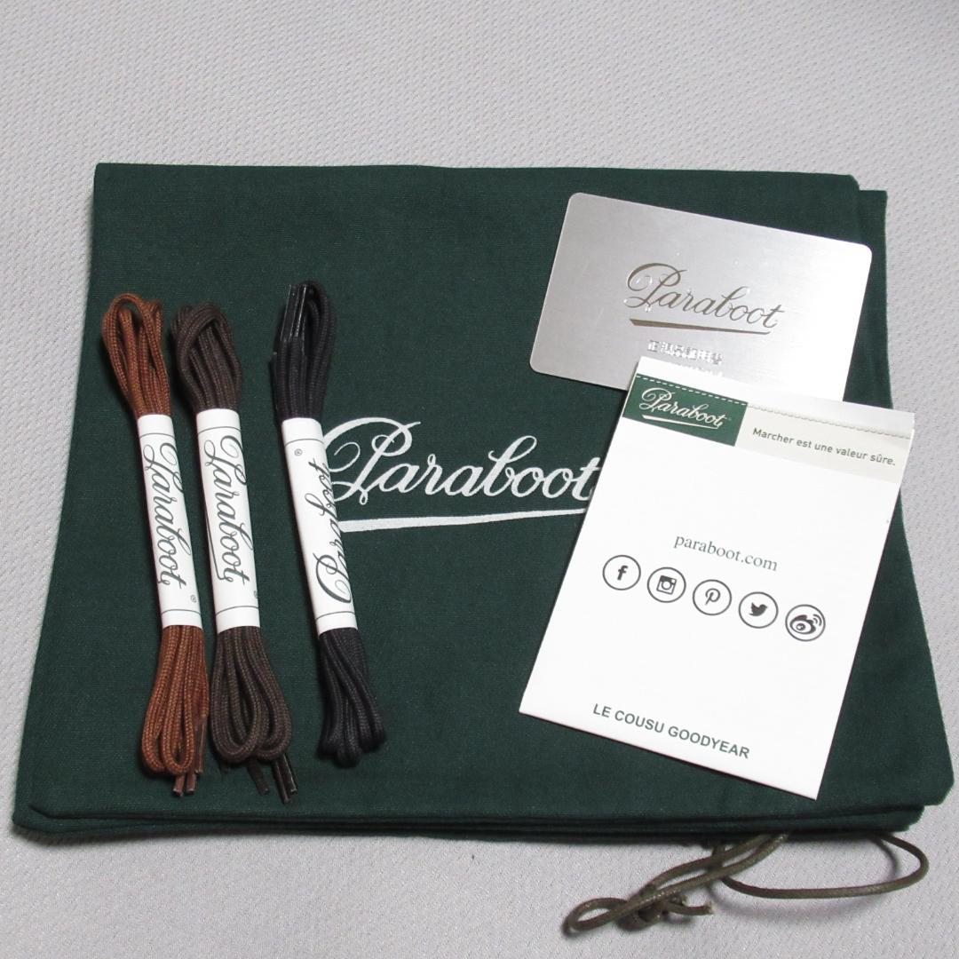 靴 Paraboot District United Arrows Chambord