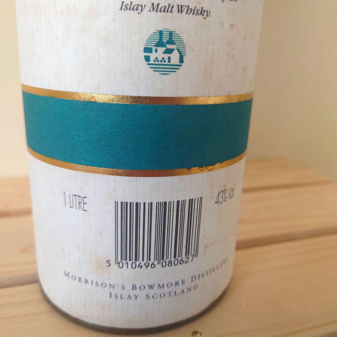 値上がり中【ボウモア】 12年 1000ml