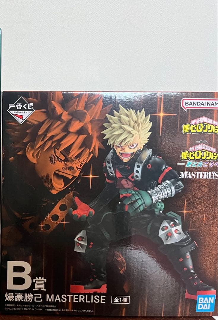 一番くじ　僕のヒーローアカデミア -更に向こうへ- B賞 爆豪勝己　フィギュア