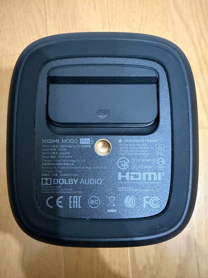 【値下げ可】XGIMI MOGO Pro +