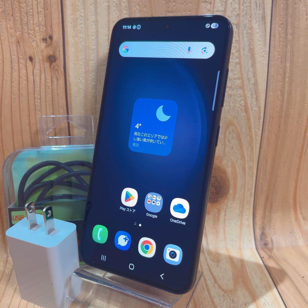 SIMフリー 本体 Galaxy S23 256 GB 166G4 ブラック