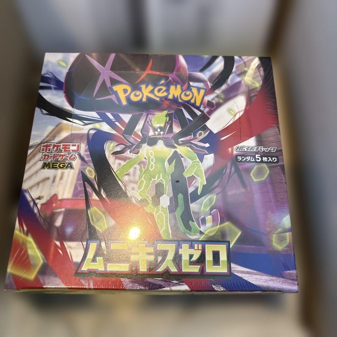 【ポケセン産】ポケモンカードゲーム MEGA ムニキスゼロBOX シュリンク付き