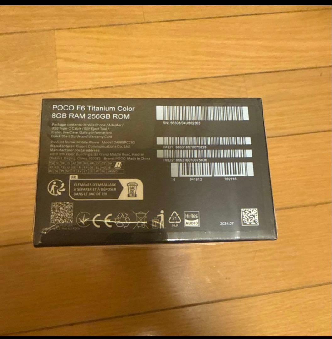 POCO F6 8GB/256GB チタンカラー 本体