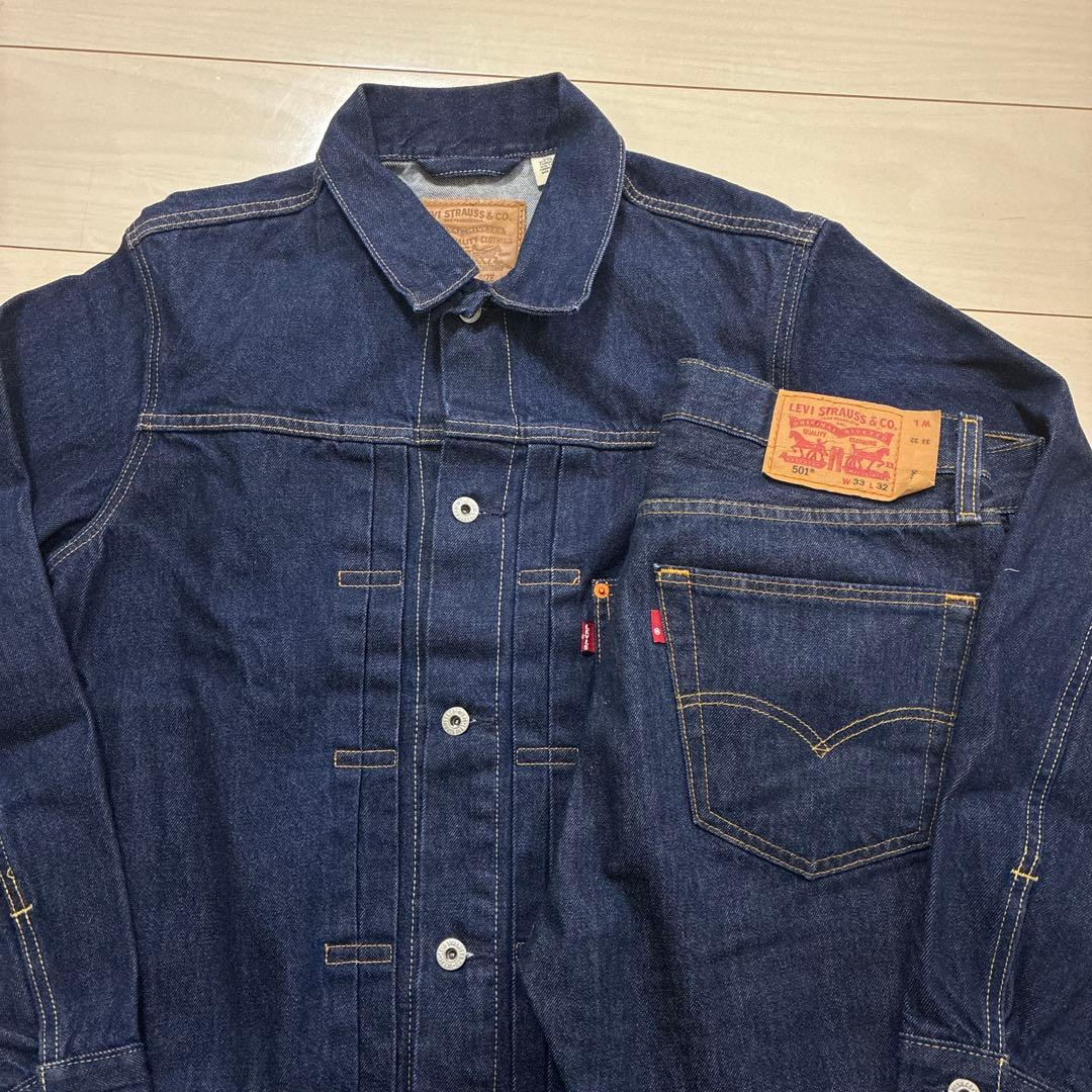 リーバイス 濃紺デニムセットアップ 1st トラッカージャケット 501 W33
