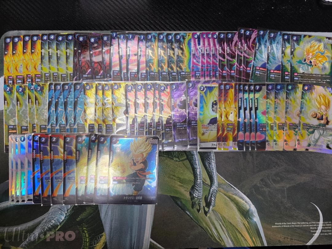 ドラゴンボール フュージョンワールド 引退品