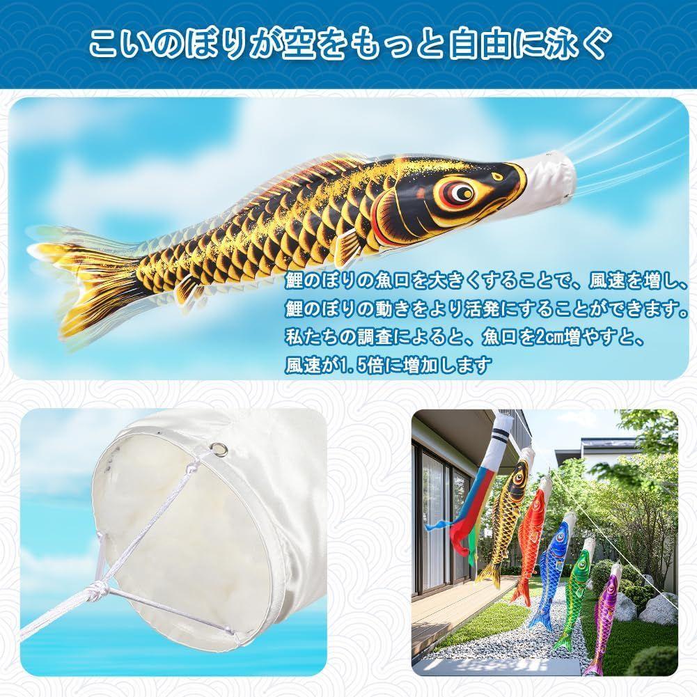 鯉のぼり 5色 子供の日 かわいい スタンド付き ベランダ バルコニー