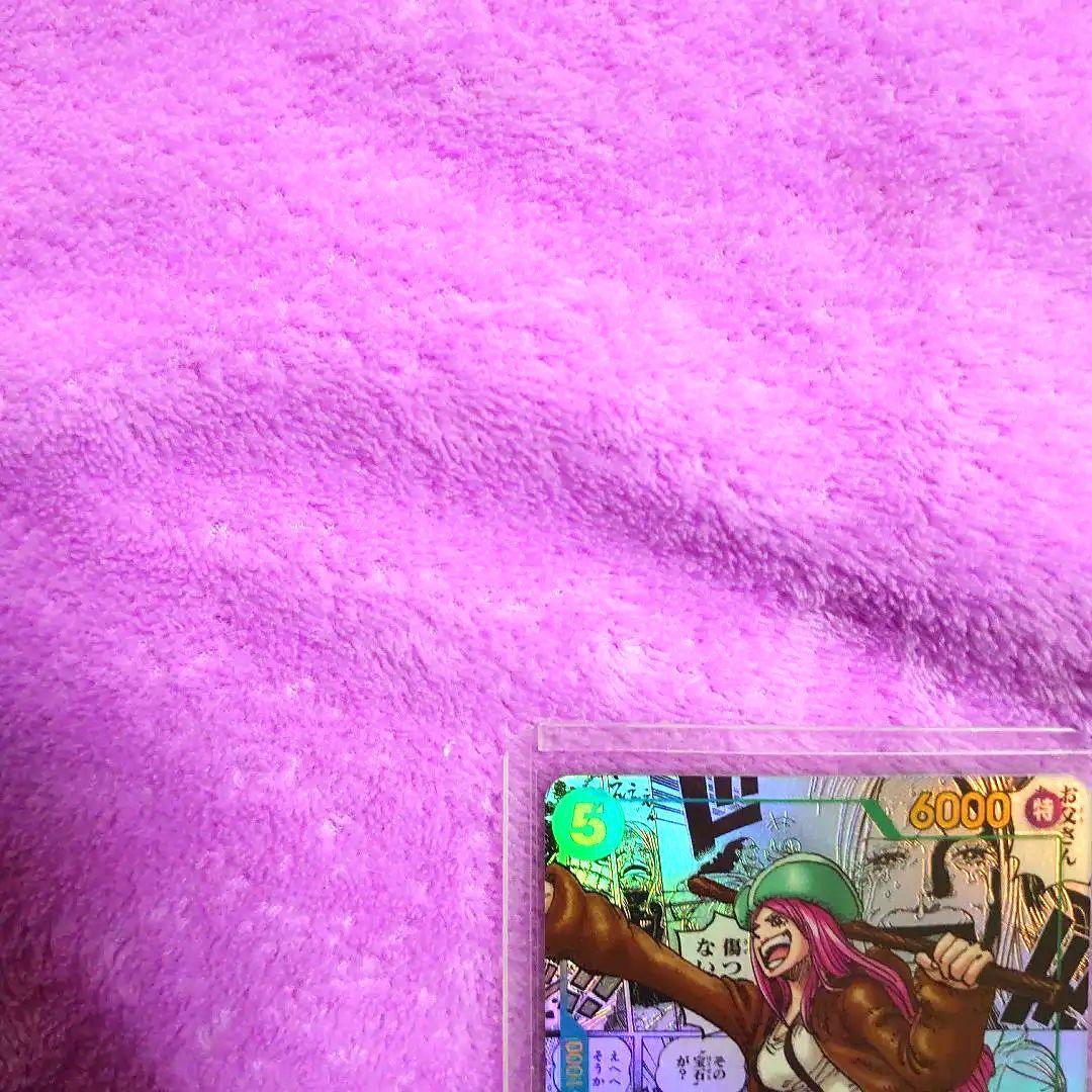 ワンピース カードゲーム ジュエリー・ボニー ホロカード