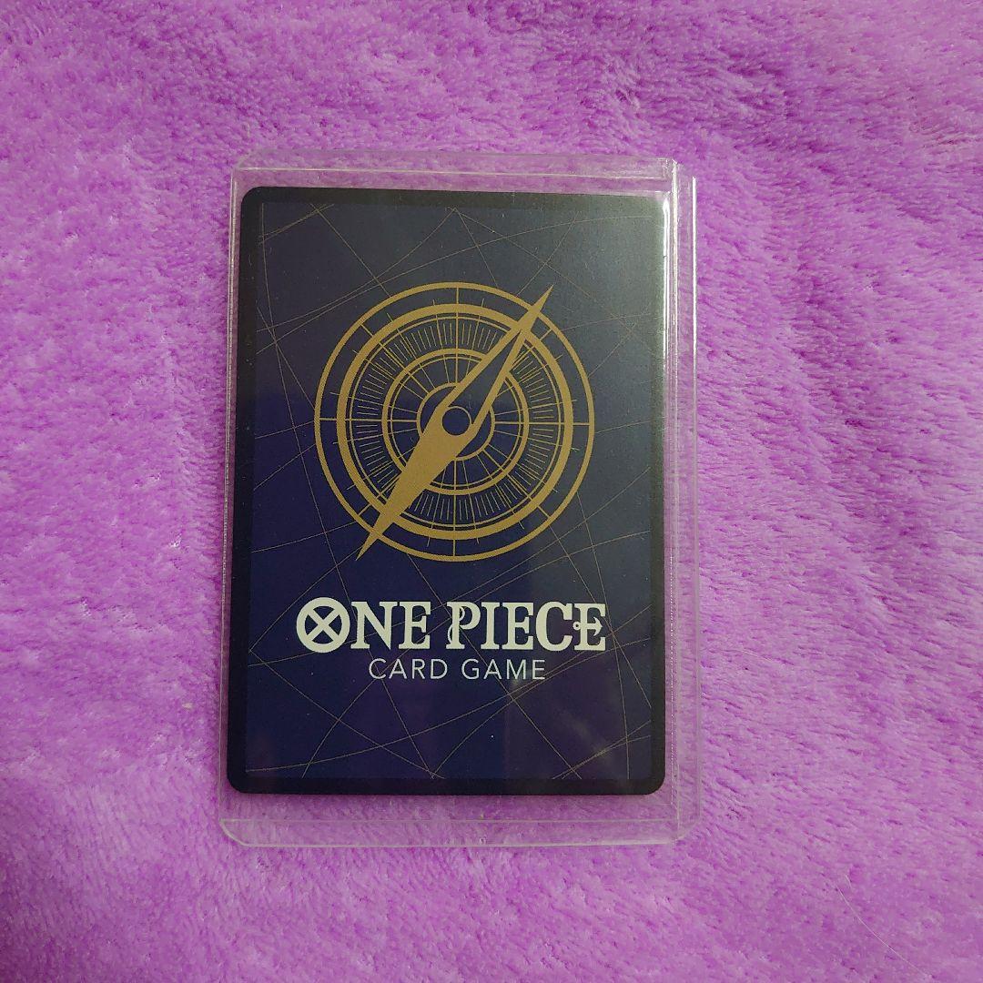 ワンピース カードゲーム ジュエリー・ボニー ホロカード