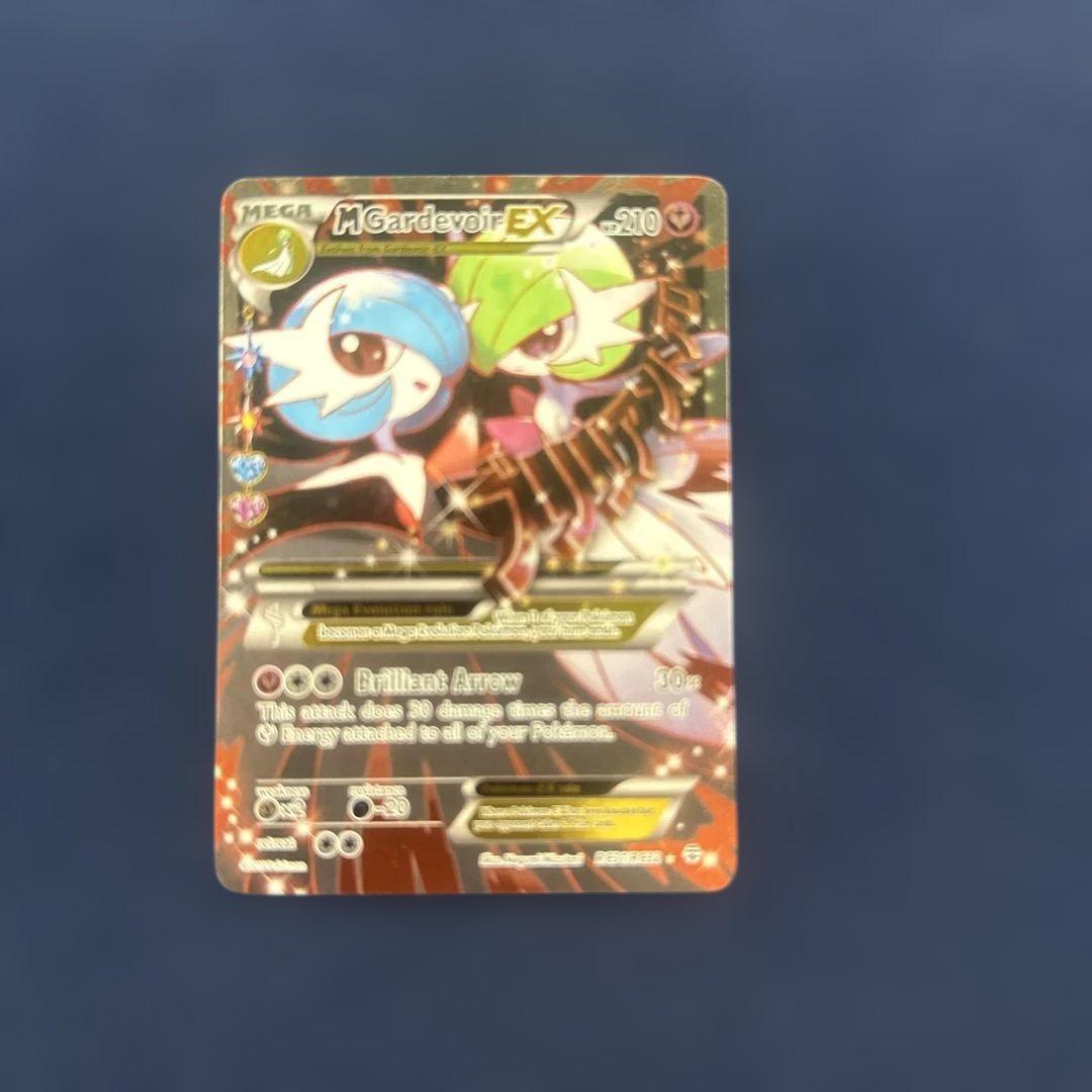 【英語版】Mサーナイト ポケキュンコレクション【ローダー付き発送】