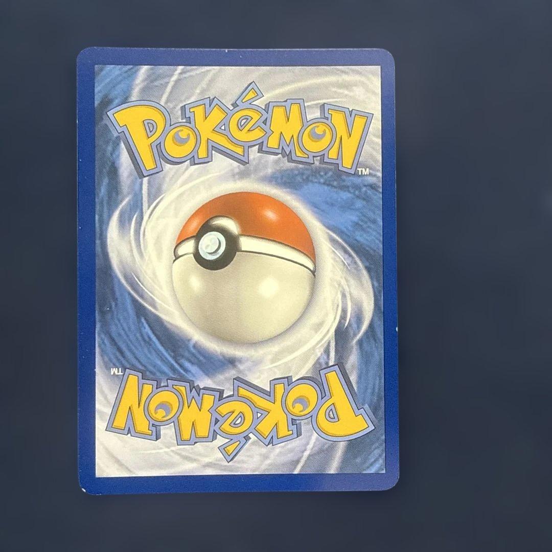 【英語版】Mサーナイト ポケキュンコレクション【ローダー付き発送】