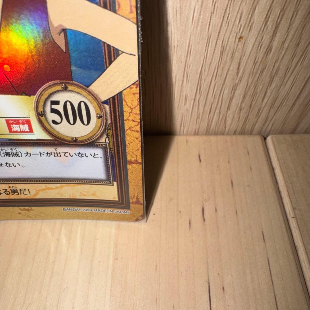 【美品】旧ワンピースカード　ルフィ　未来の海賊王