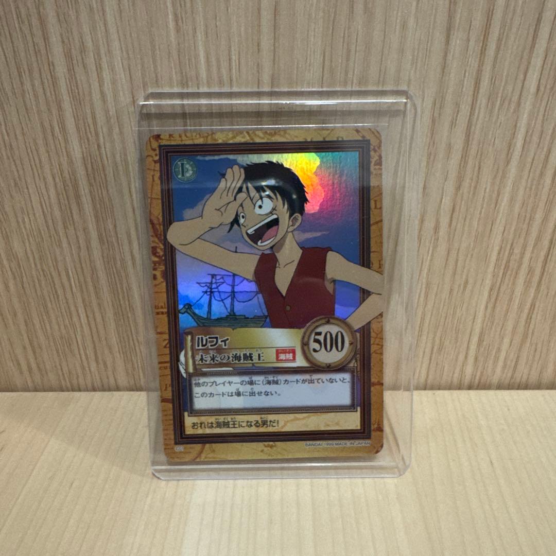 【美品】旧ワンピースカード　ルフィ　未来の海賊王