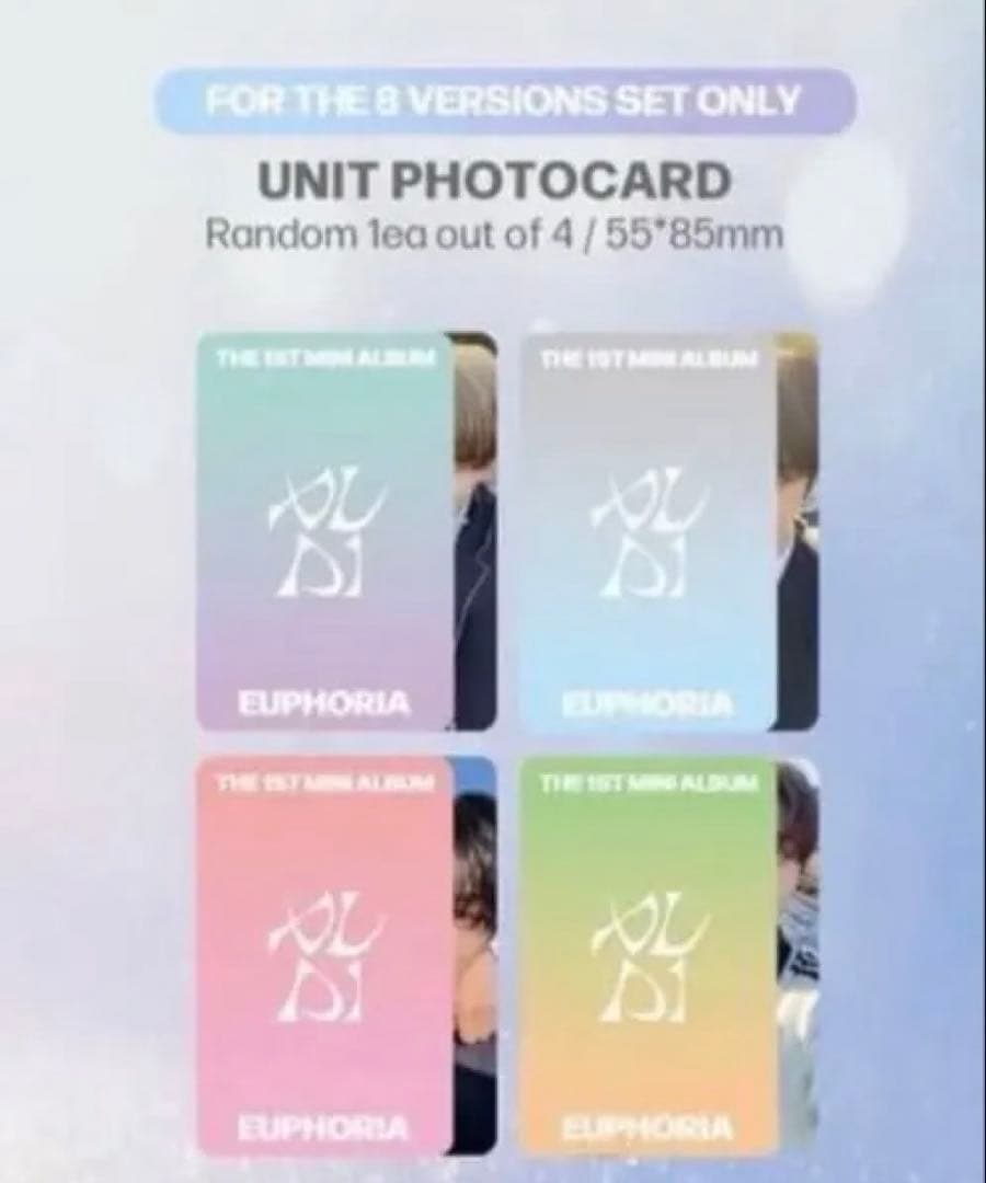 ALD1 アルノ　アンシン　ユニット　トレカ