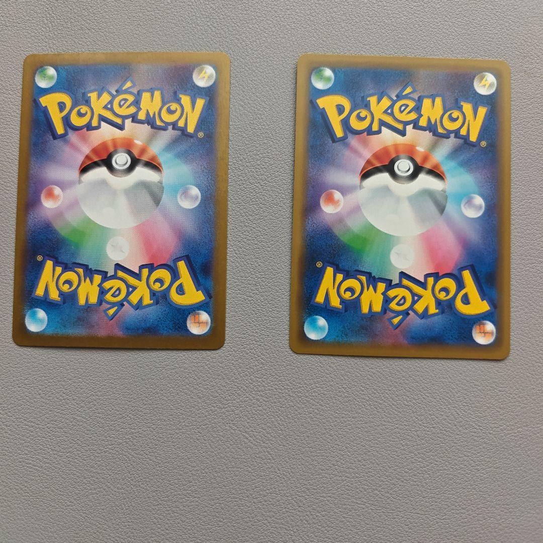 ピカチュウカードセット ７０枚