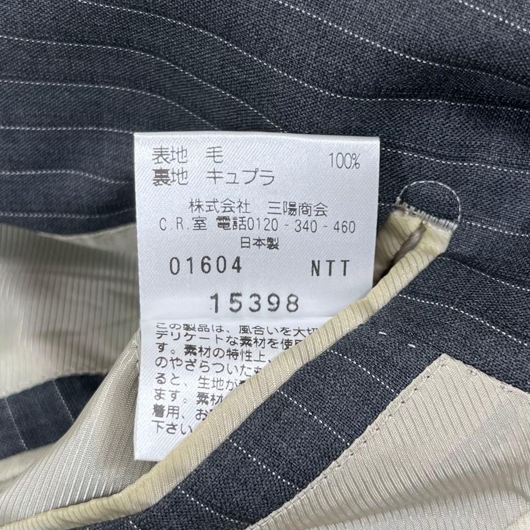 Paul Stuart × Zegna生地 三陽商会 スーツ グレー 48R