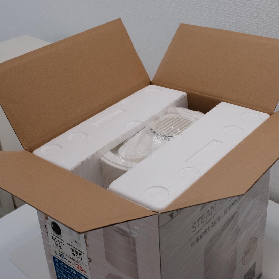 山善　スチーム式　加湿器　KS-GD281(W)