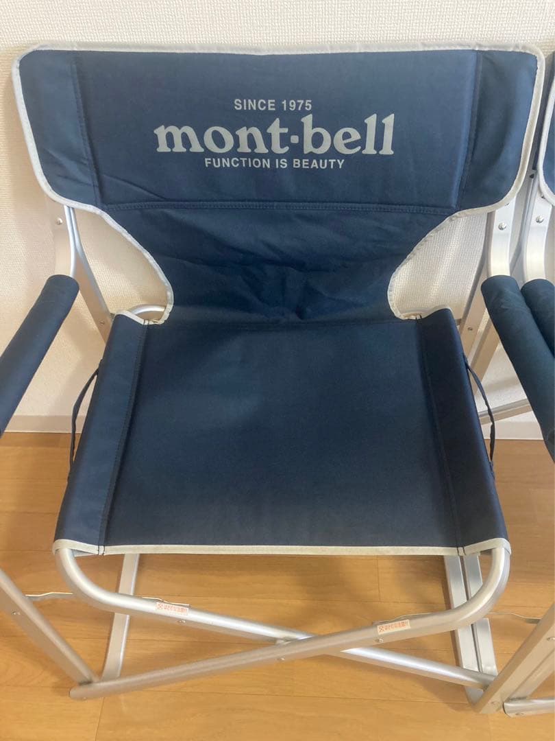 フォールディング フィールドチェア　2個セット