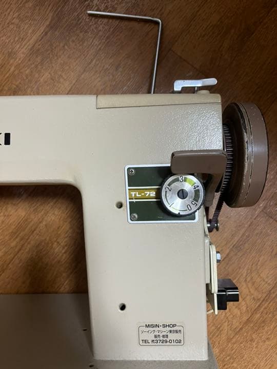 JUKI TL-72 職業用ミシン　アンティークミシン　職業用直線ミシン
