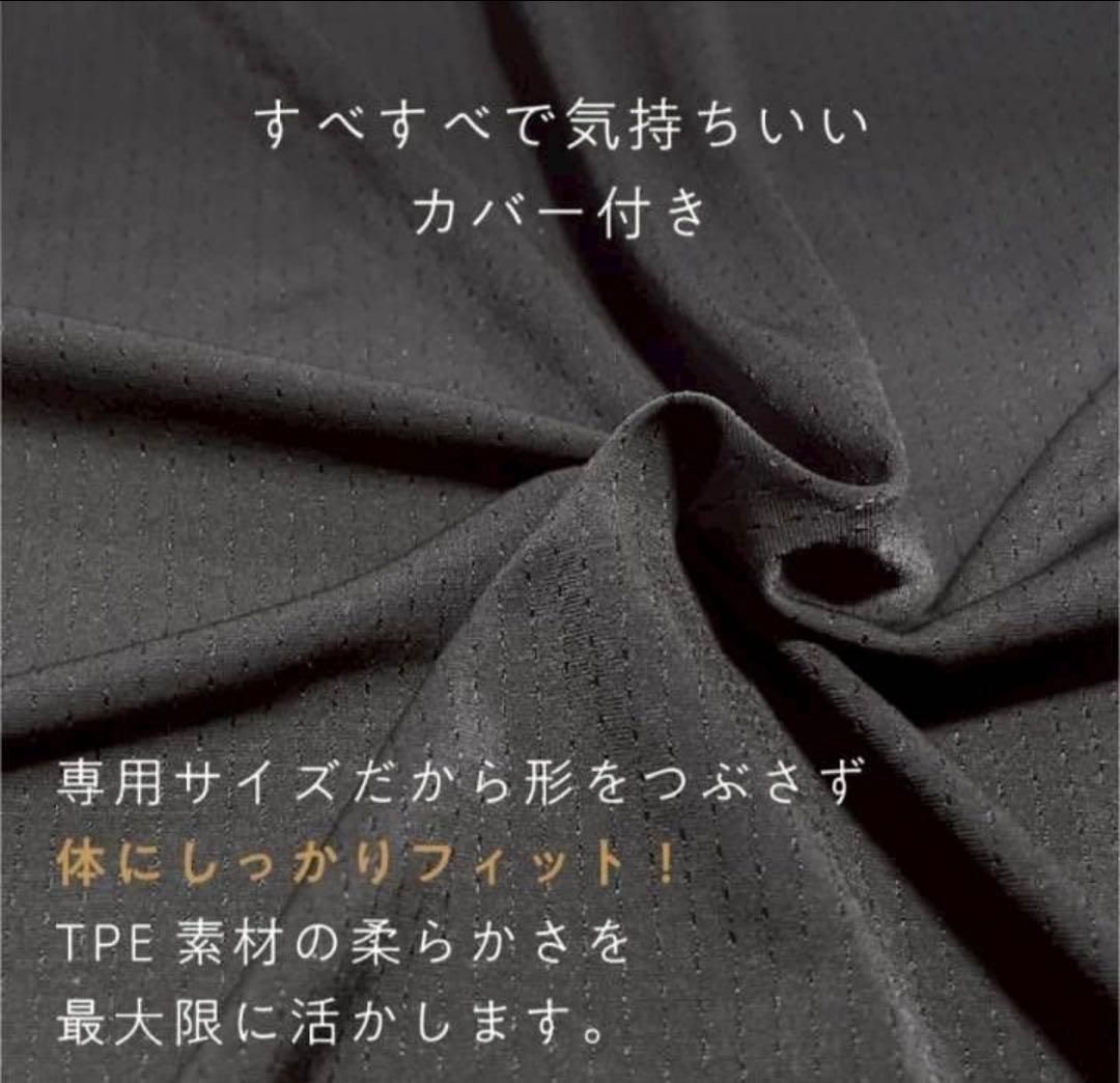 【使用中】ヒツジのいらないマットレス SLEEPER　ダブルサイズ