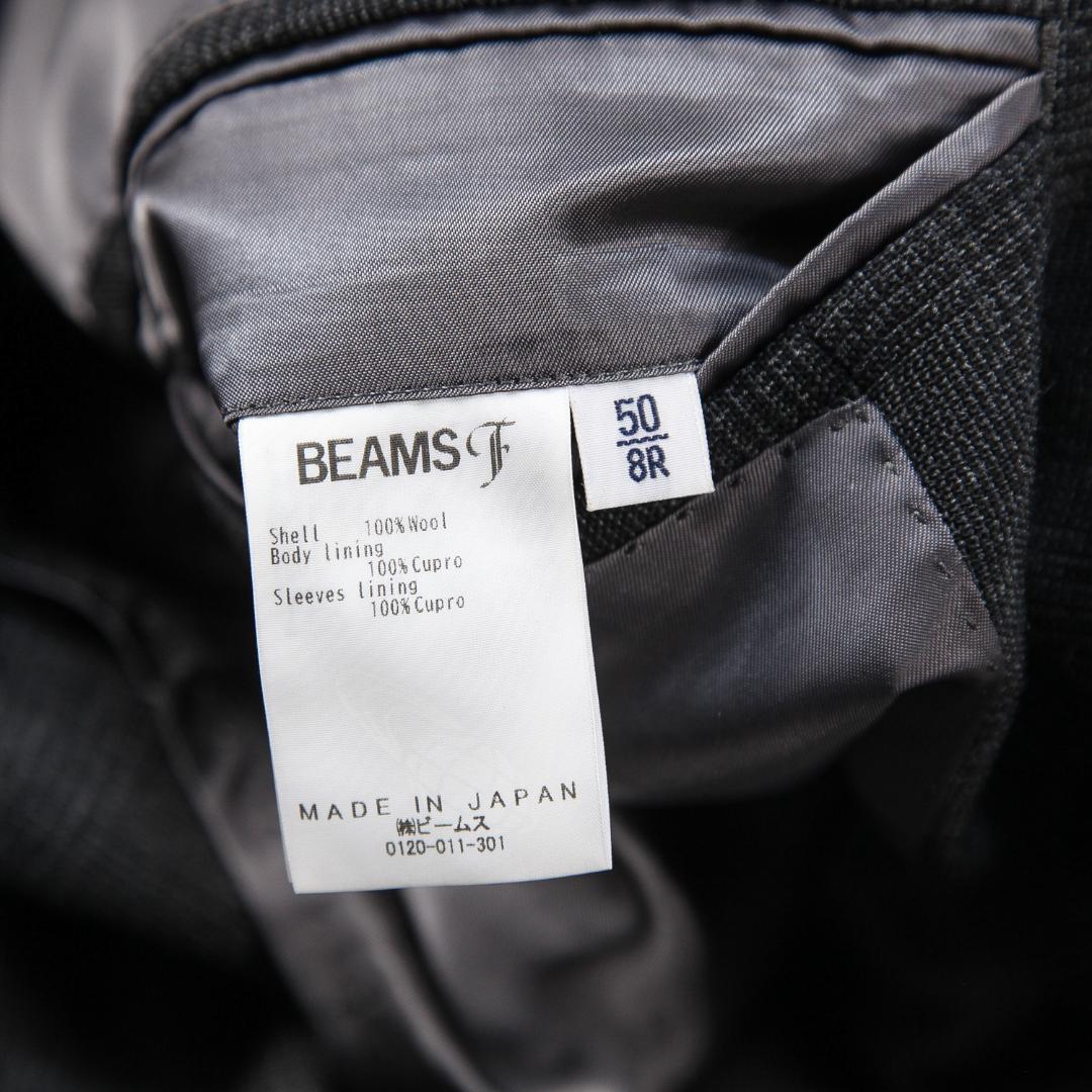 極美品 BEAMS F 24SS Savile Clifford スーツ 50