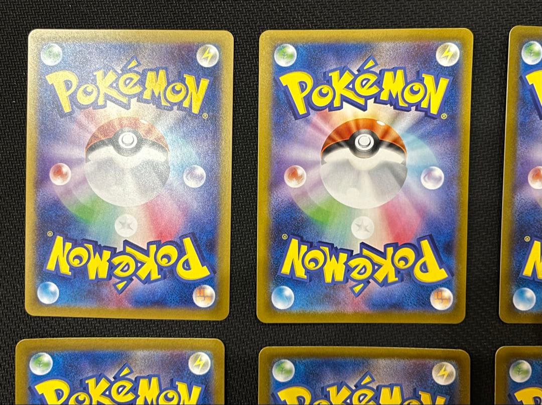 ロケット団のラムダ アテネ ランス アポロ 計8枚