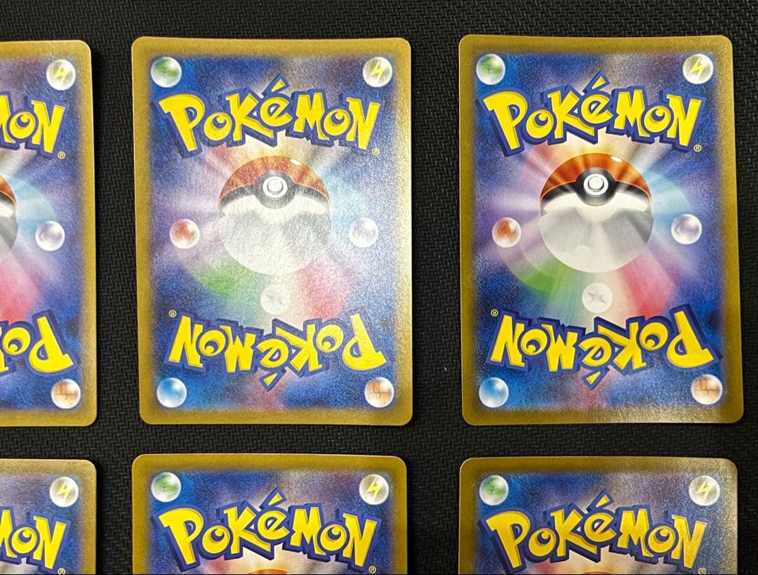 ロケット団のラムダ アテネ ランス アポロ 計8枚