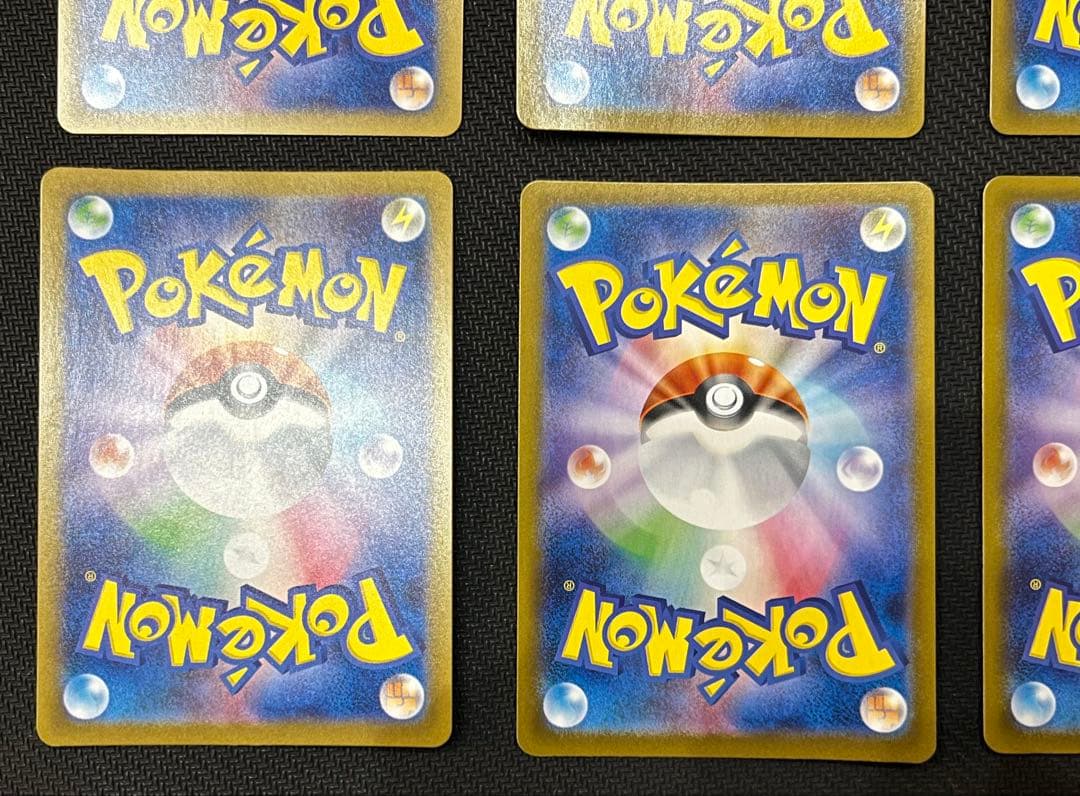 ロケット団のラムダ アテネ ランス アポロ 計8枚