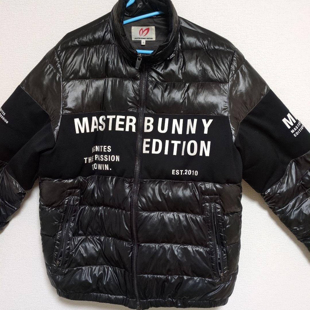 MASTER BUNNY EDITION ダウンジャケット