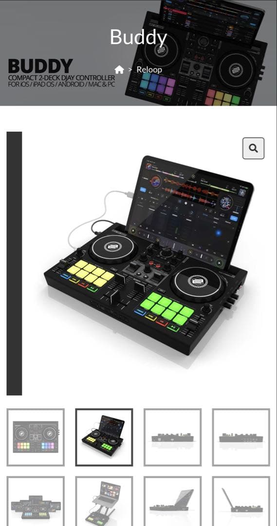 大人気 ‼︎ reloop buddy コントローラー