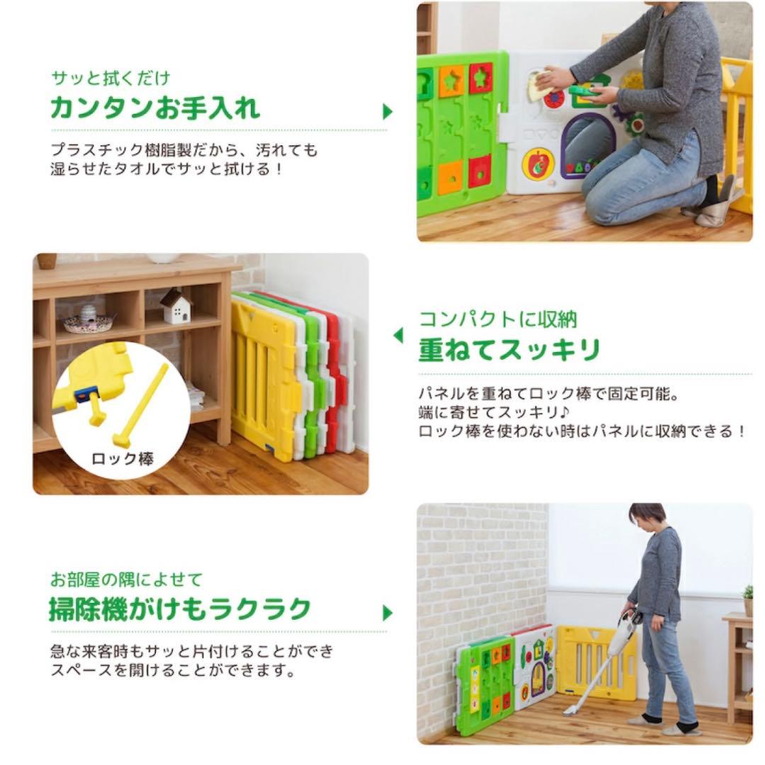 拡張パネル新品未使用　ベビーサークル　はらぺこあおむし