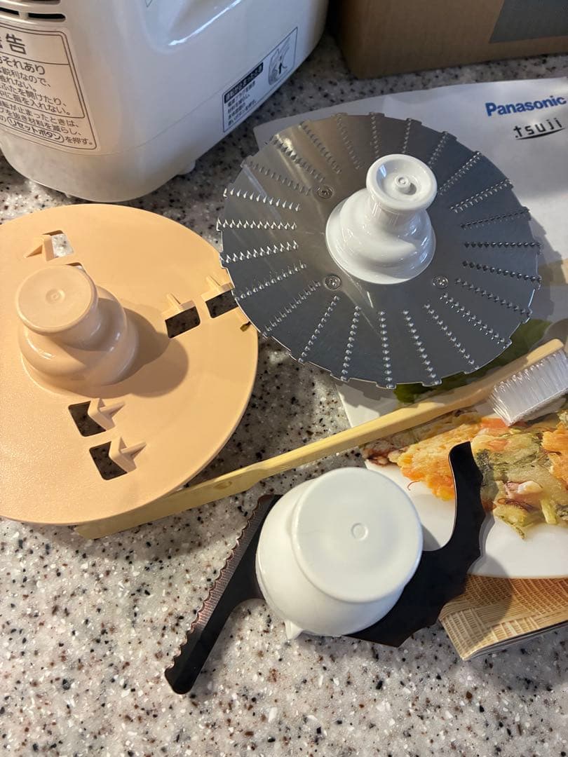 Panasonic フードプロセッサー MK-K61-W