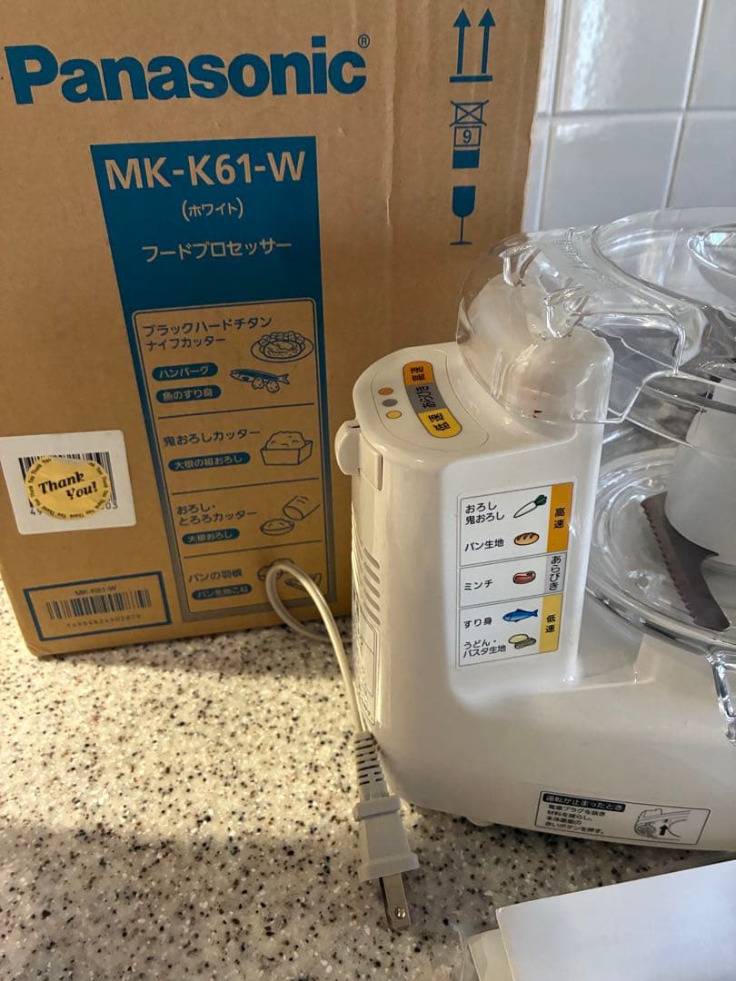 Panasonic フードプロセッサー MK-K61-W