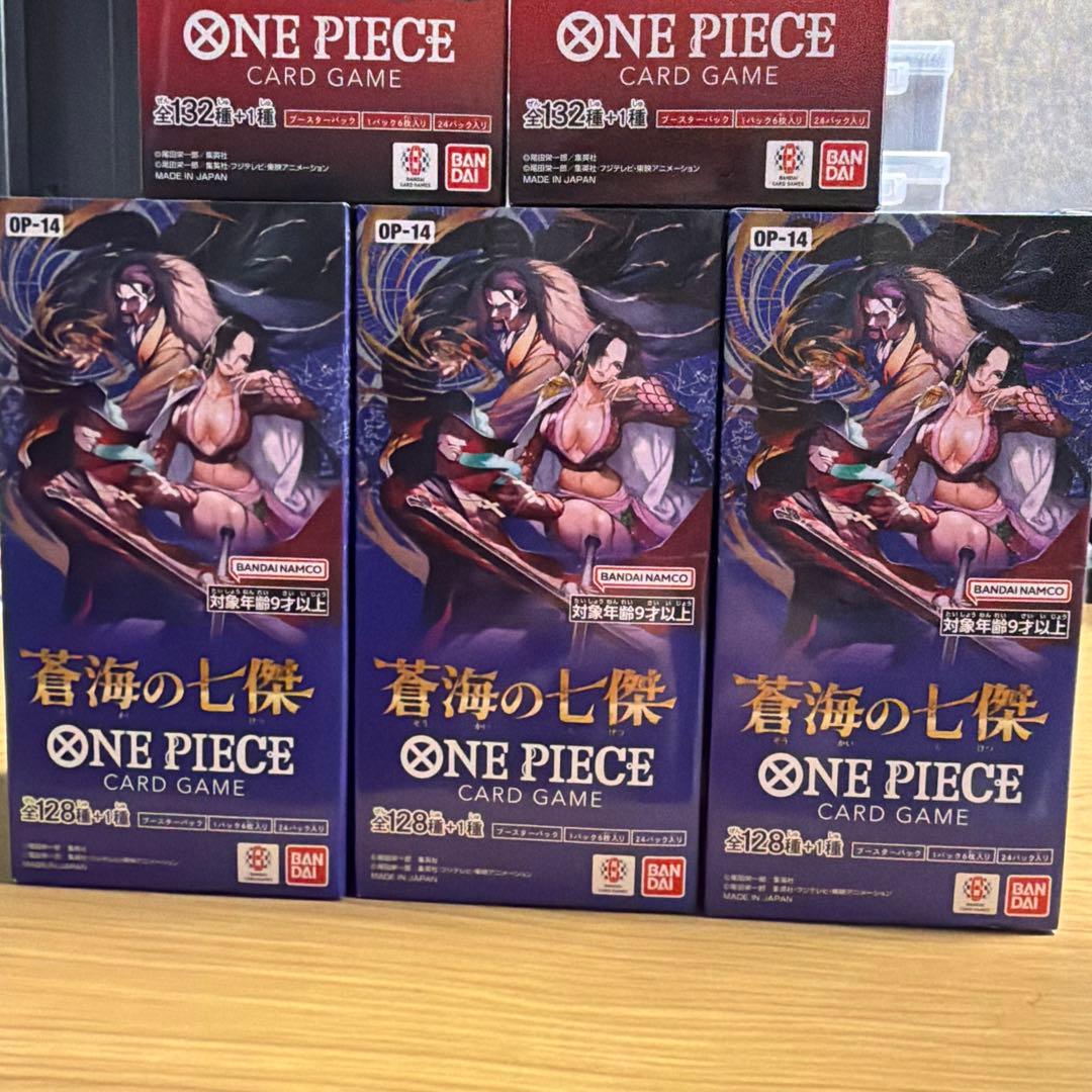 新品未開封 受け継がれる意志 　蒼海の七傑　　5BOX テープ付き