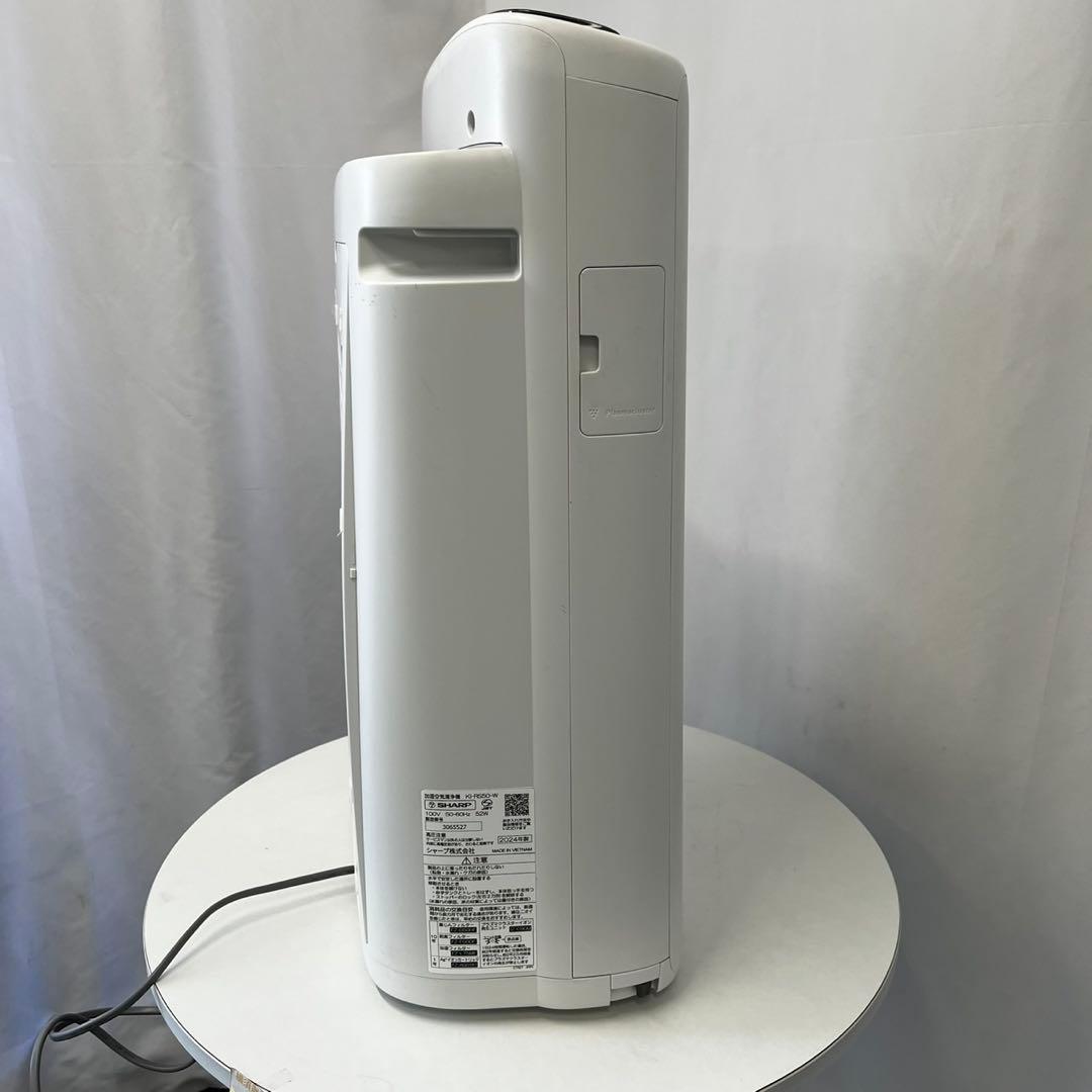 89 シャープ　加湿空気清浄機　24年製　KI-RS5O-W 送料無料