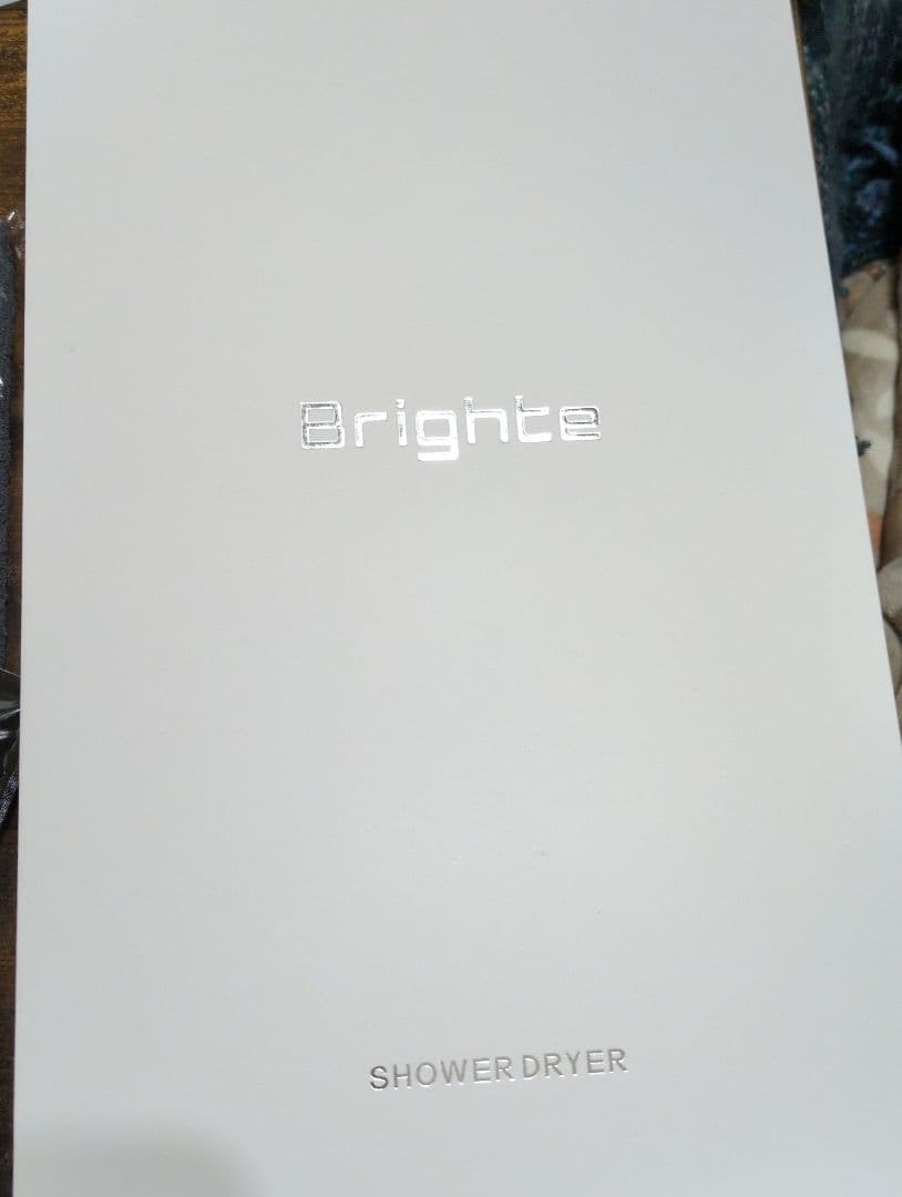 Brighte ヘアドライヤー エルゴノミックデザイン