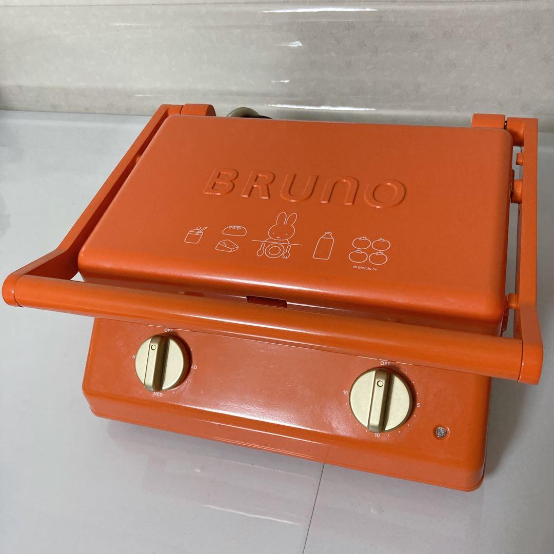 BRUNO miffy グリルサンドメーカー ダブル ミッフィー BOE089