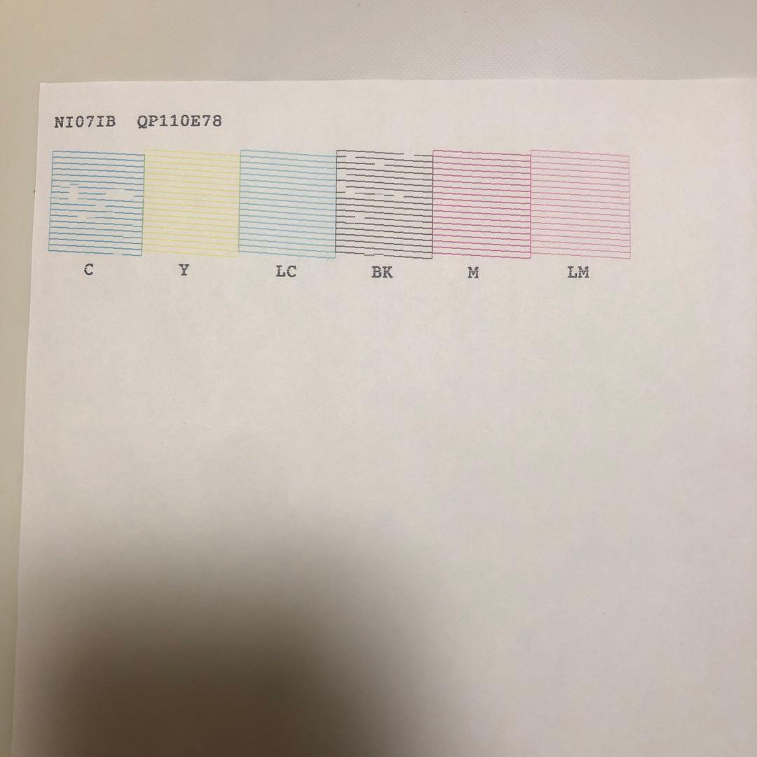 EPSON EP-708A プリンター 中古