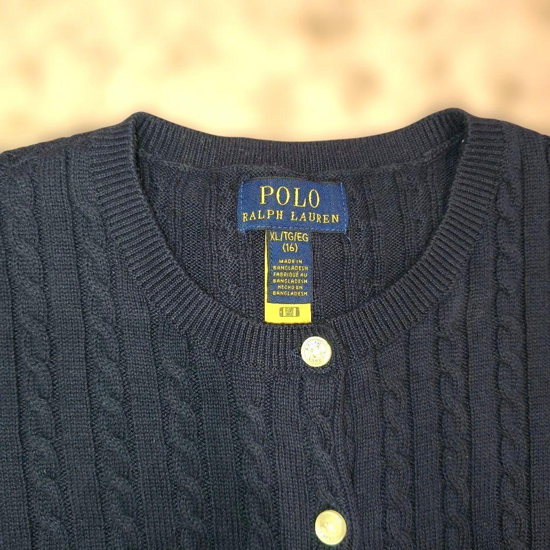✨美品 ポロラルフローレン ケーブルニット ネイビー カーディガン S〜Mサイズ