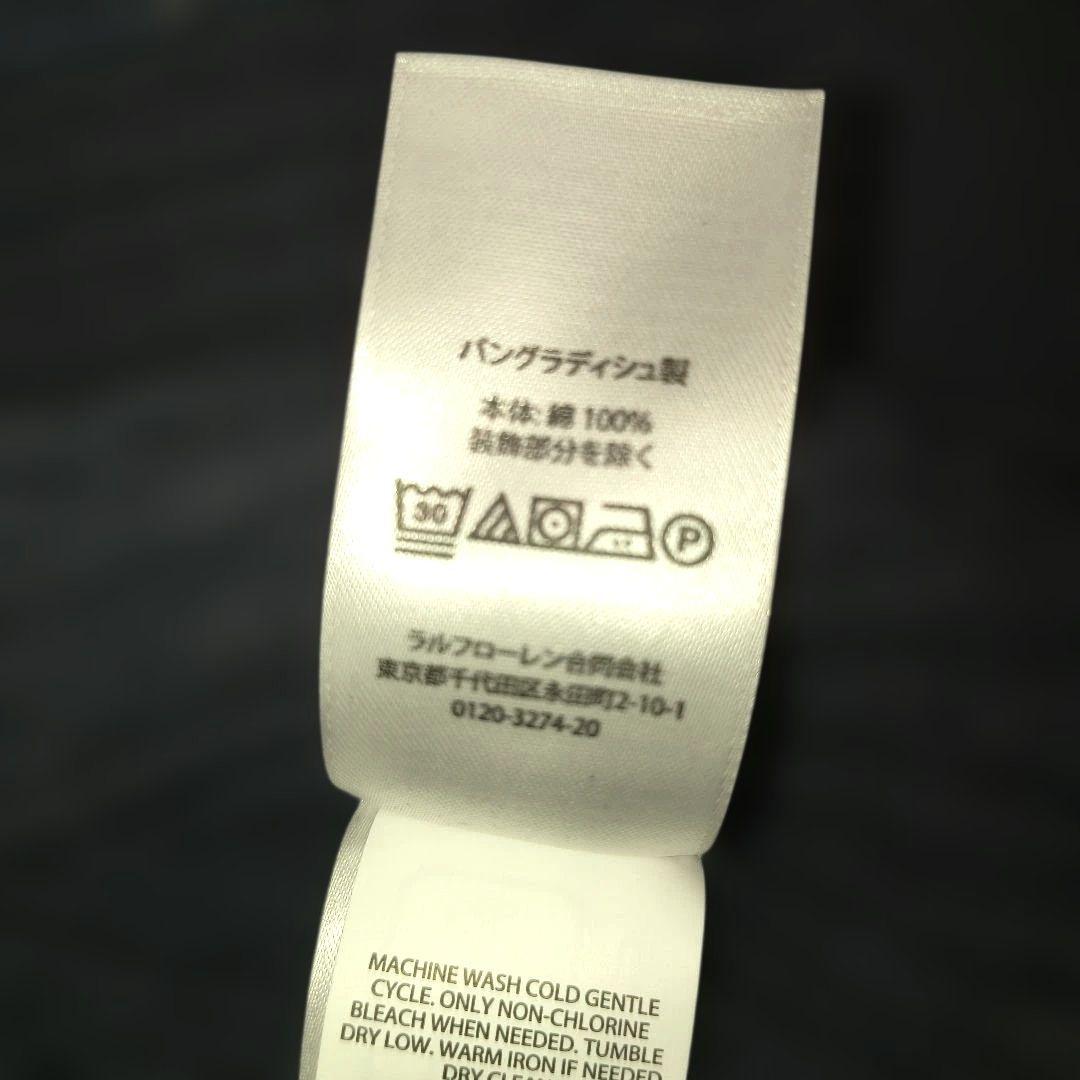 ✨美品 ポロラルフローレン ケーブルニット ネイビー カーディガン S〜Mサイズ