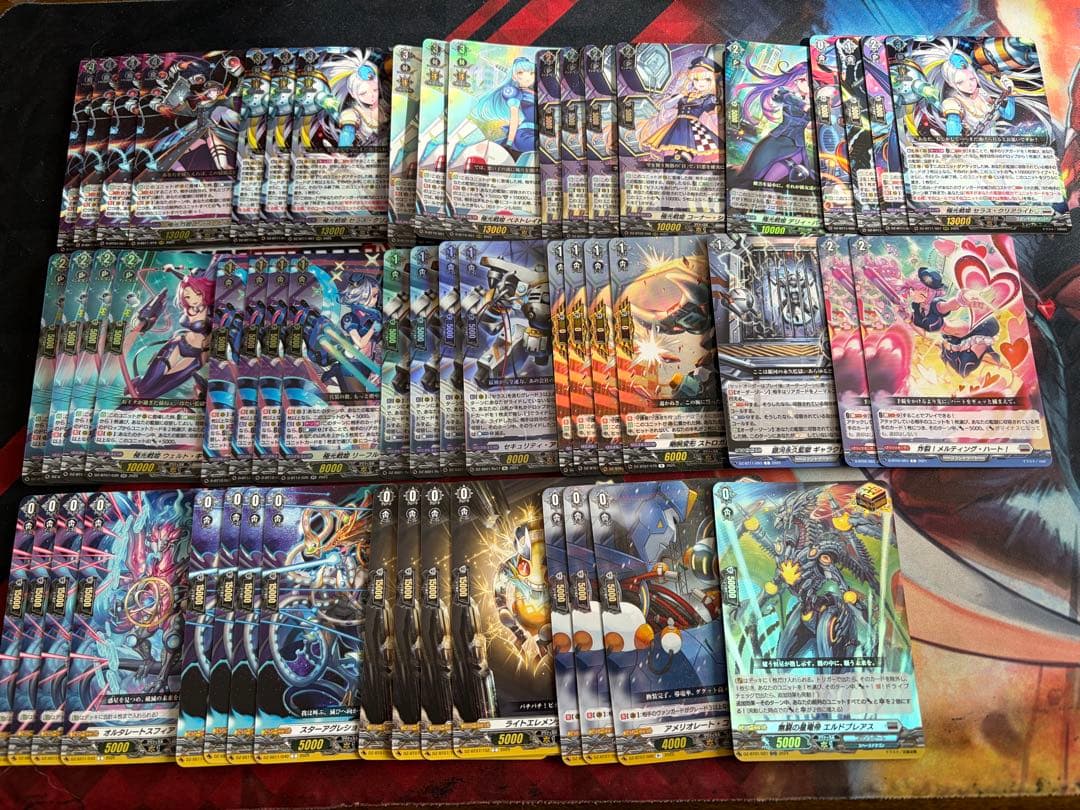 ヴァンガード 極光戦姫 デッキ