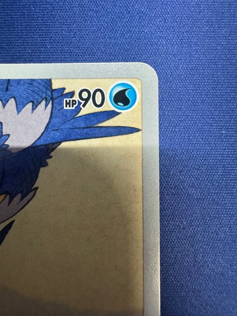 ポケモンカード ウッウ 切手box プロモ