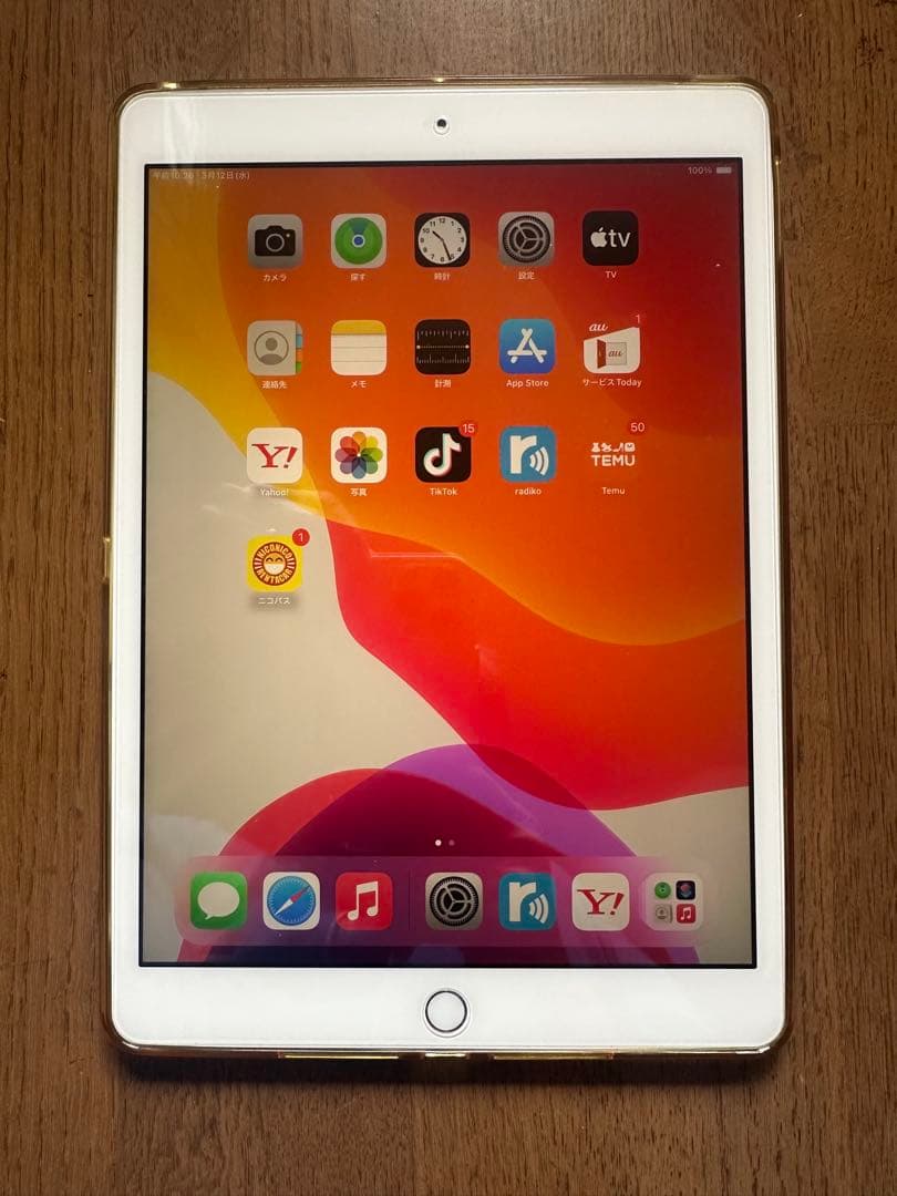 Apple iPad 7th wifi＋cellularモデル^_−☆