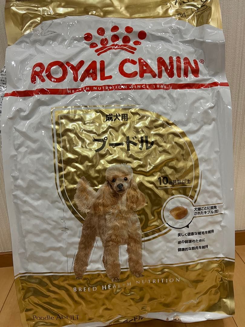 ロイヤルカナン プードル 成犬用 7.5kg