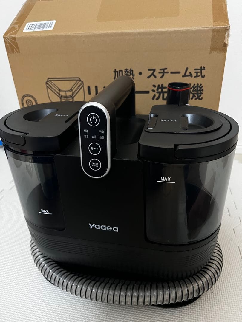 yadea R6 steam リンサークリーナー